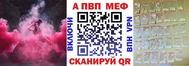 Наркошоп купить Каннабис  ГЕРОИН  Гашиш  МЕФ  Псилоцибиновые грибы  Шахунья