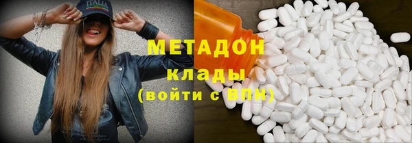 прущий лед Арсеньев
