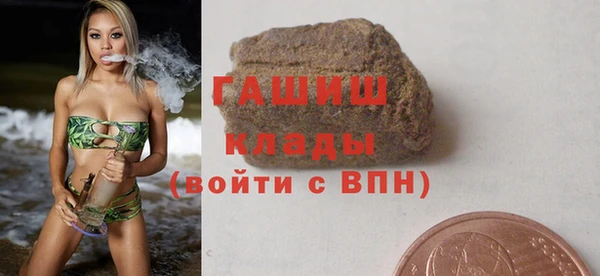 кокаин перу Армянск