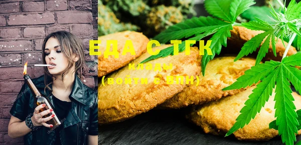 кокс Яранск