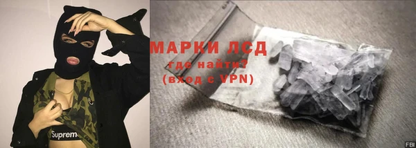 прущий лед Арсеньев