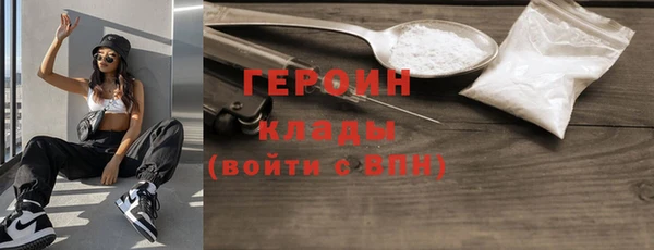 прущий лед Арсеньев