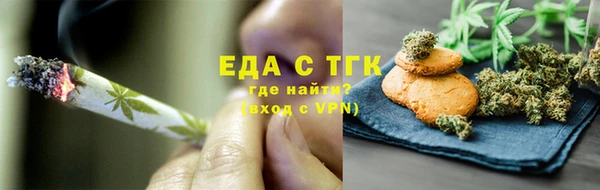 кокаин перу Армянск