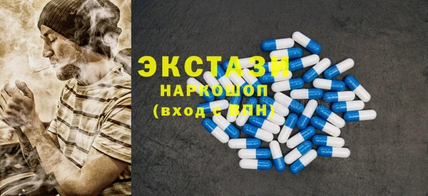 крисы Аркадак