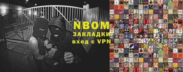 прущий лед Арсеньев