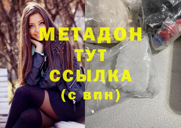 прущий лед Арсеньев