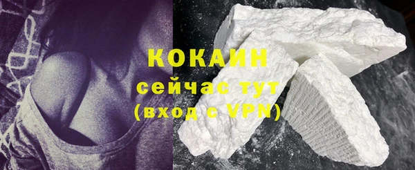 крисы Аркадак