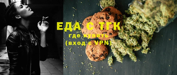 крисы Аркадак