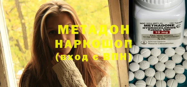 прущий лед Арсеньев