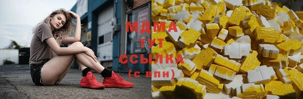 прущий лед Арсеньев