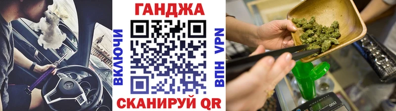 Купить закладки  Шахунья  Канабис Bruce Banner 